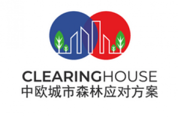 CLEARINGHOUSE