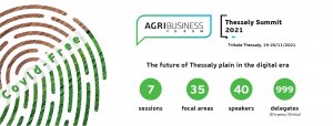 AgriBusiness Thessaly Summit 2021
