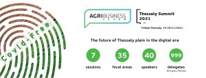AgriBusiness Thessaly Summit 2021 AgriBusiness Thessaly Summit 2021