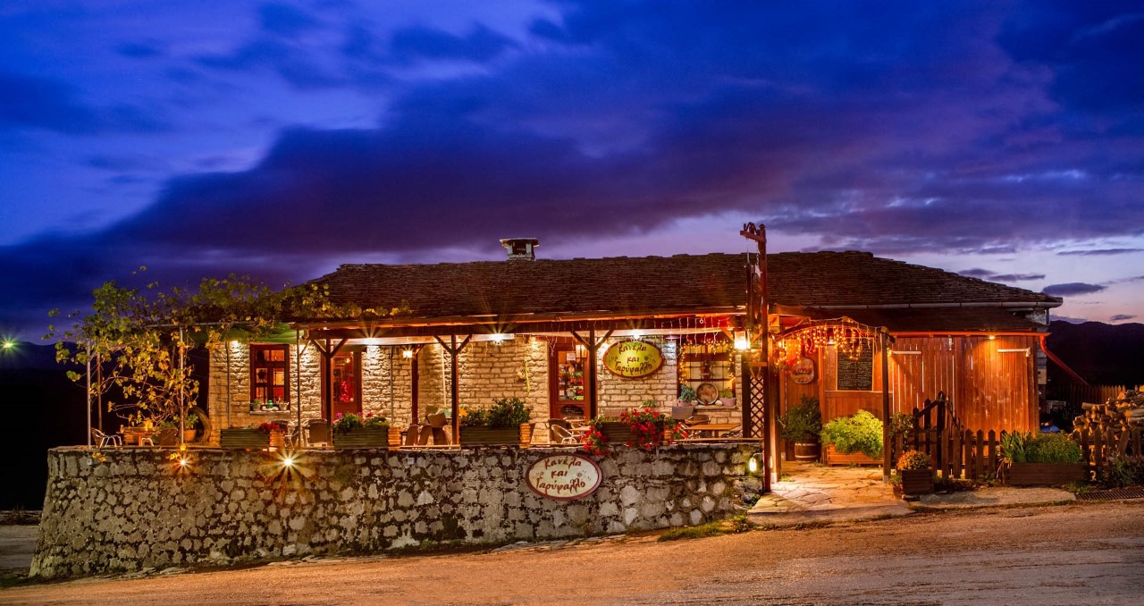 Kanela & Garyfallo restaurant in Vitsa, Zagori, N. Pindos National Park